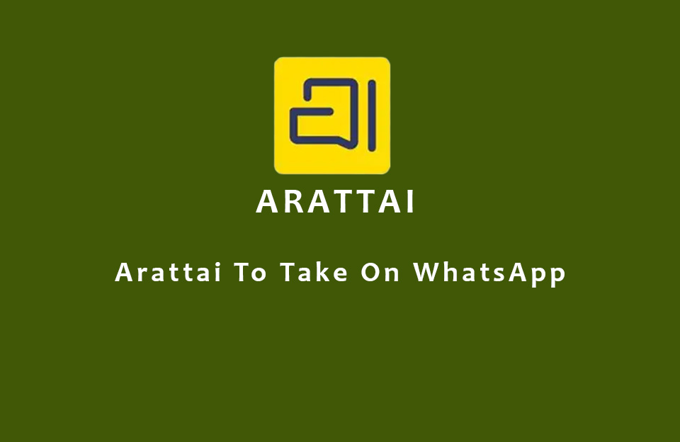 Arattai app