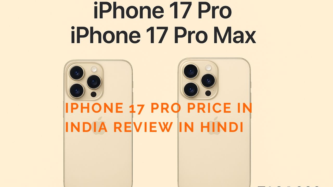 iphone 17 pro price in india
