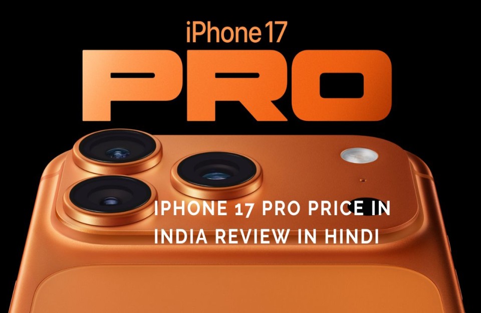 Iphone 17 pro , pro max Digital Review 24 Hours