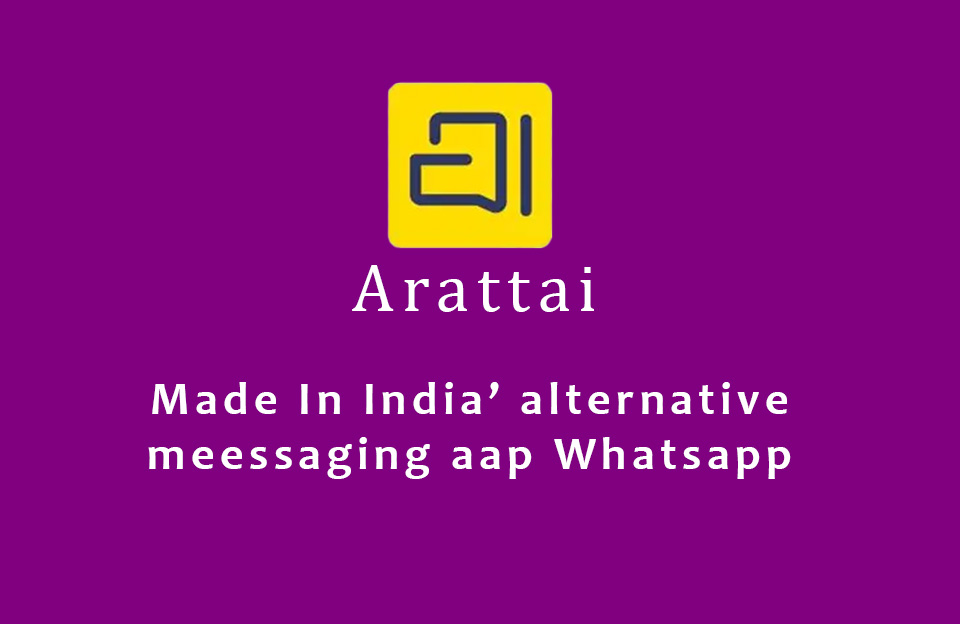 Aratai Made in India